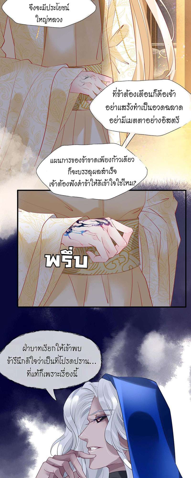 หน้า 46