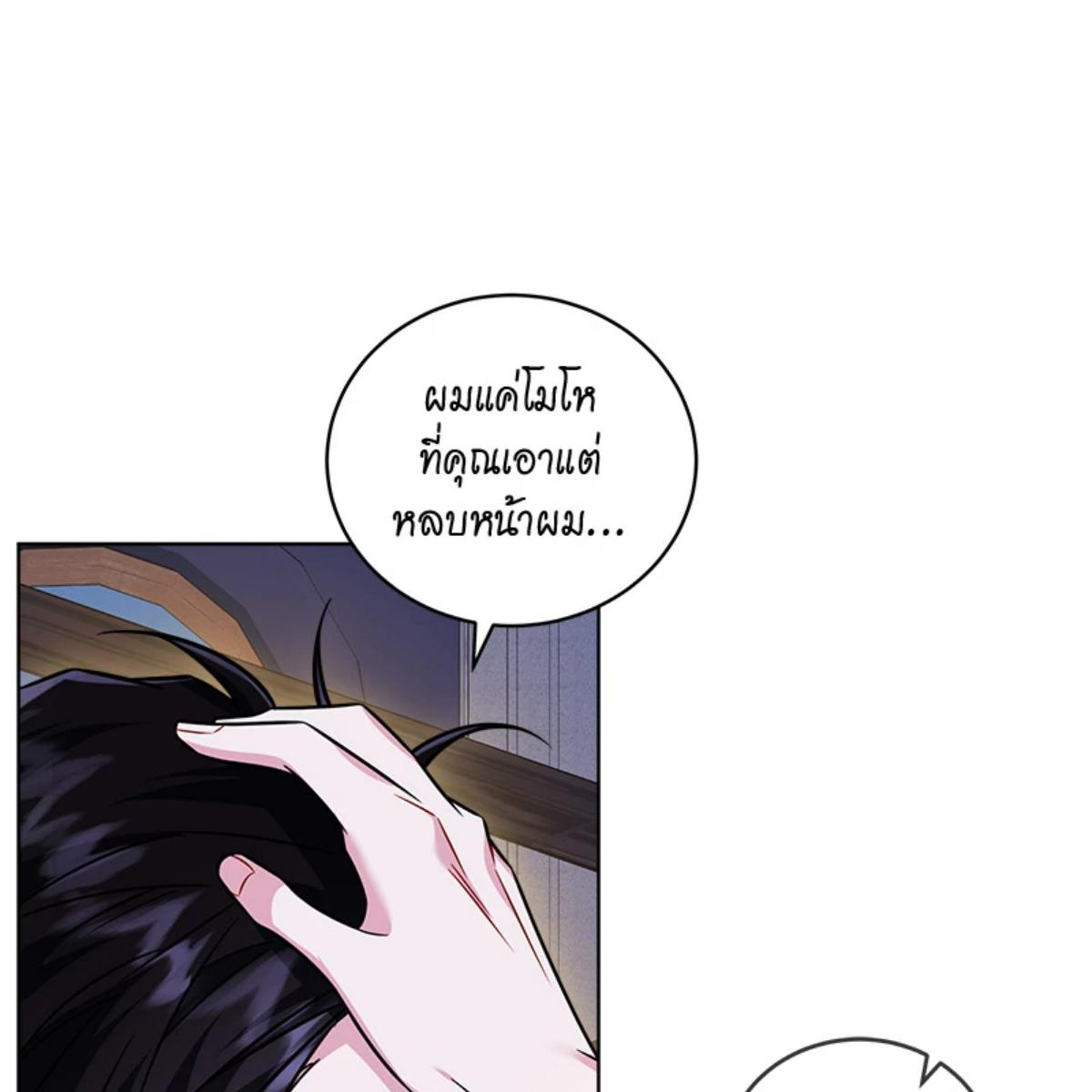 หน้า 118