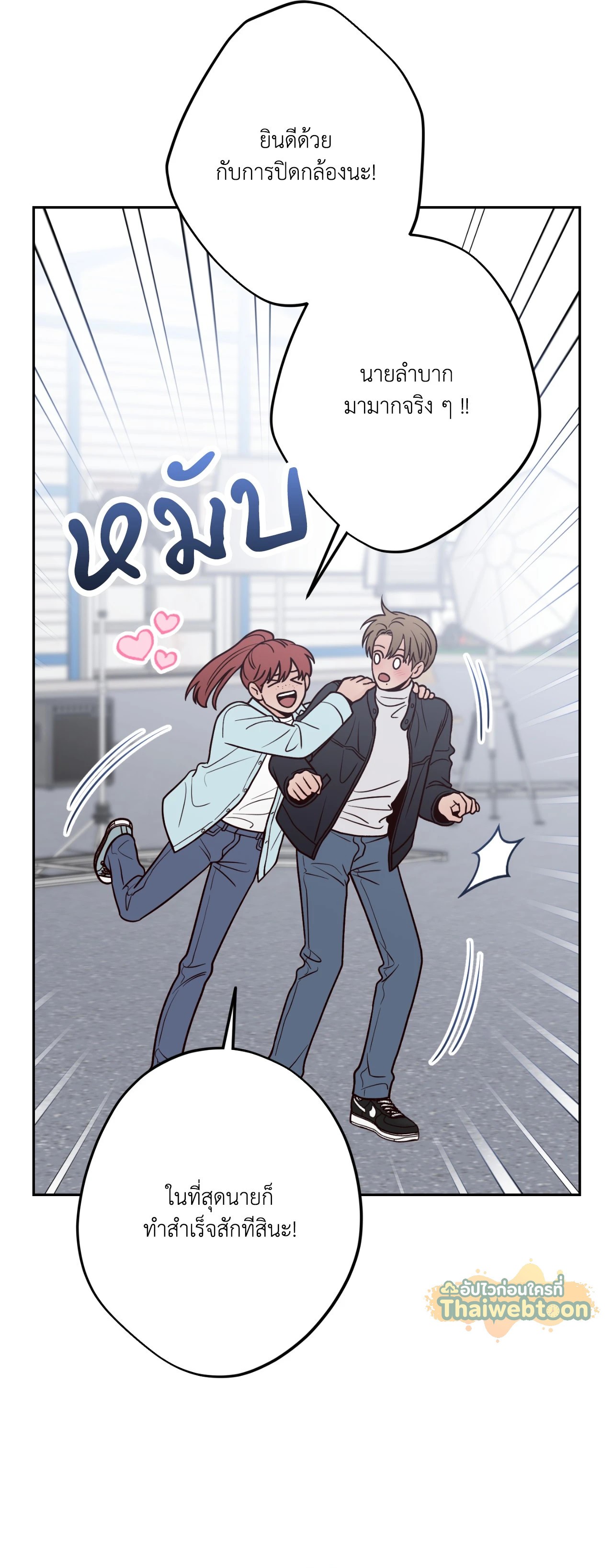 หน้า 58