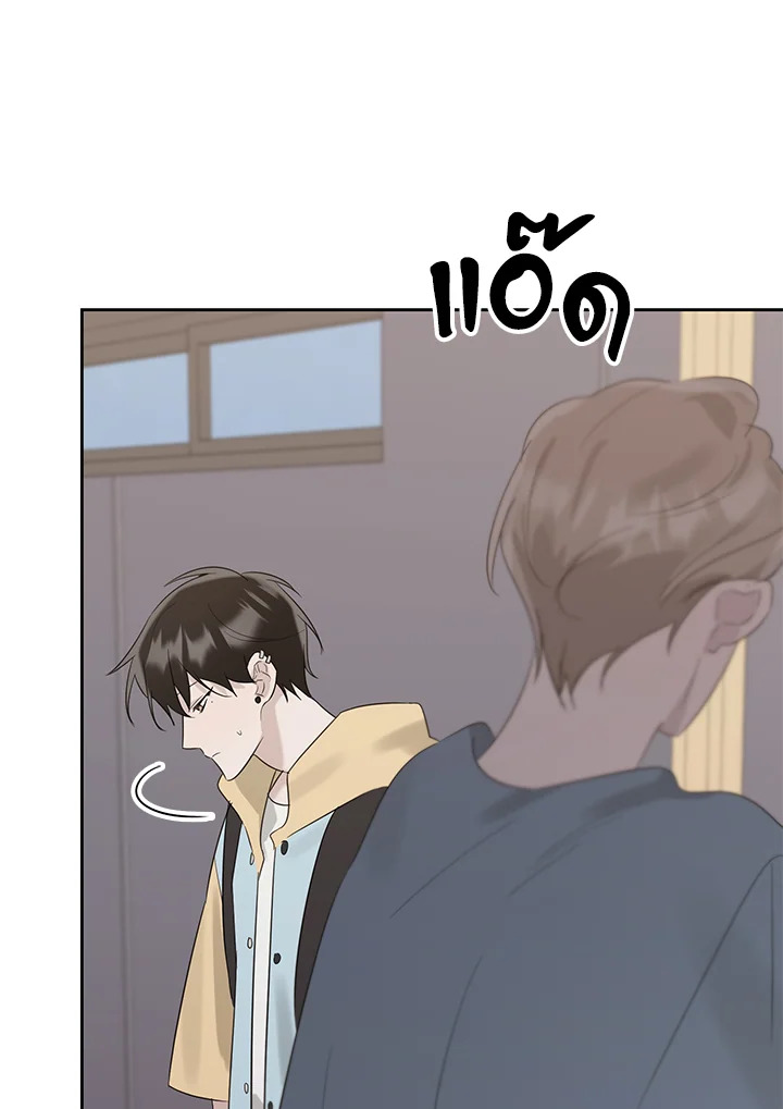 หน้า 109