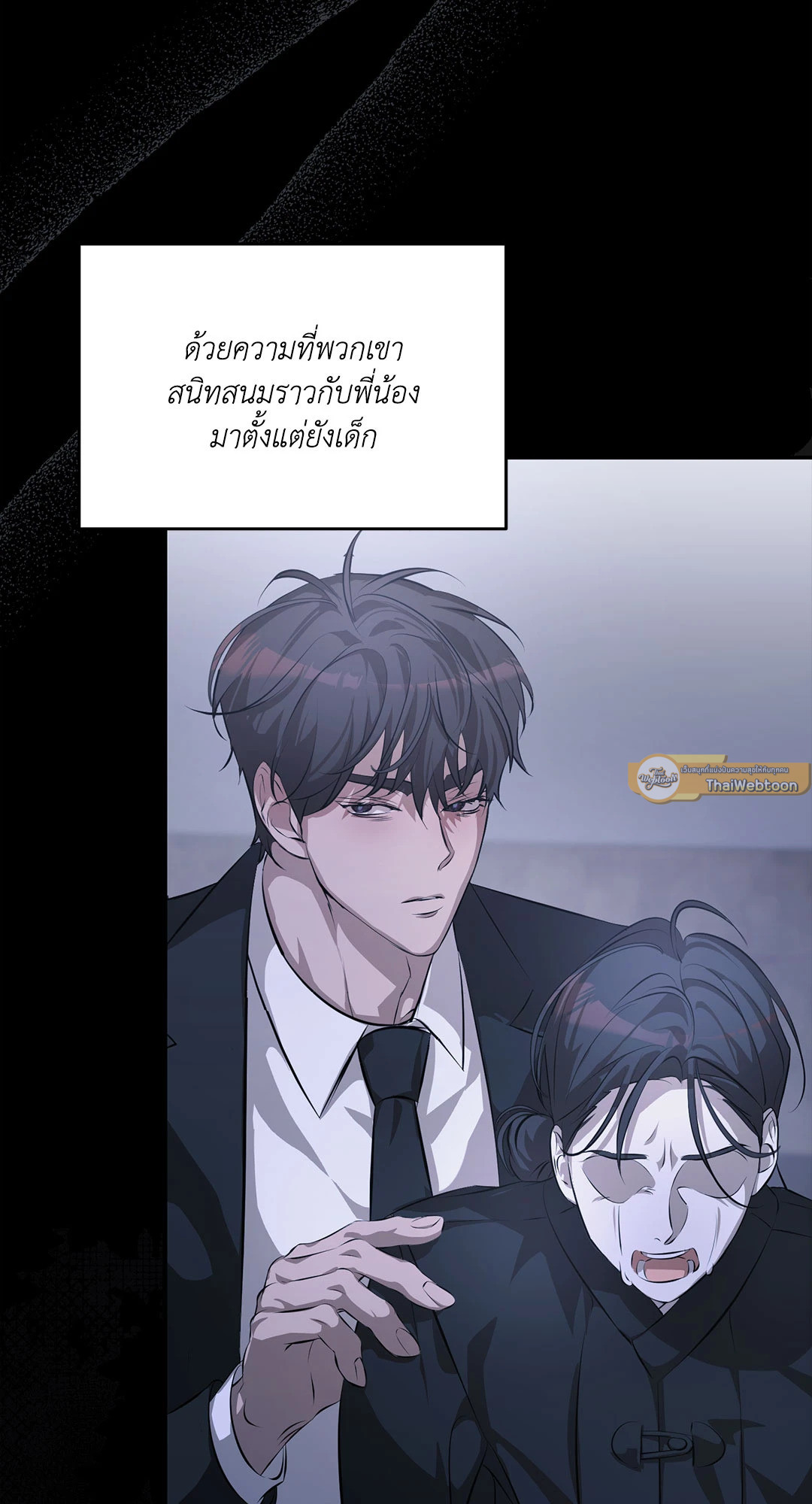 หน้า 58
