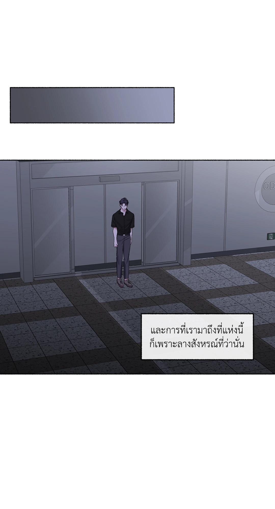 หน้า 35