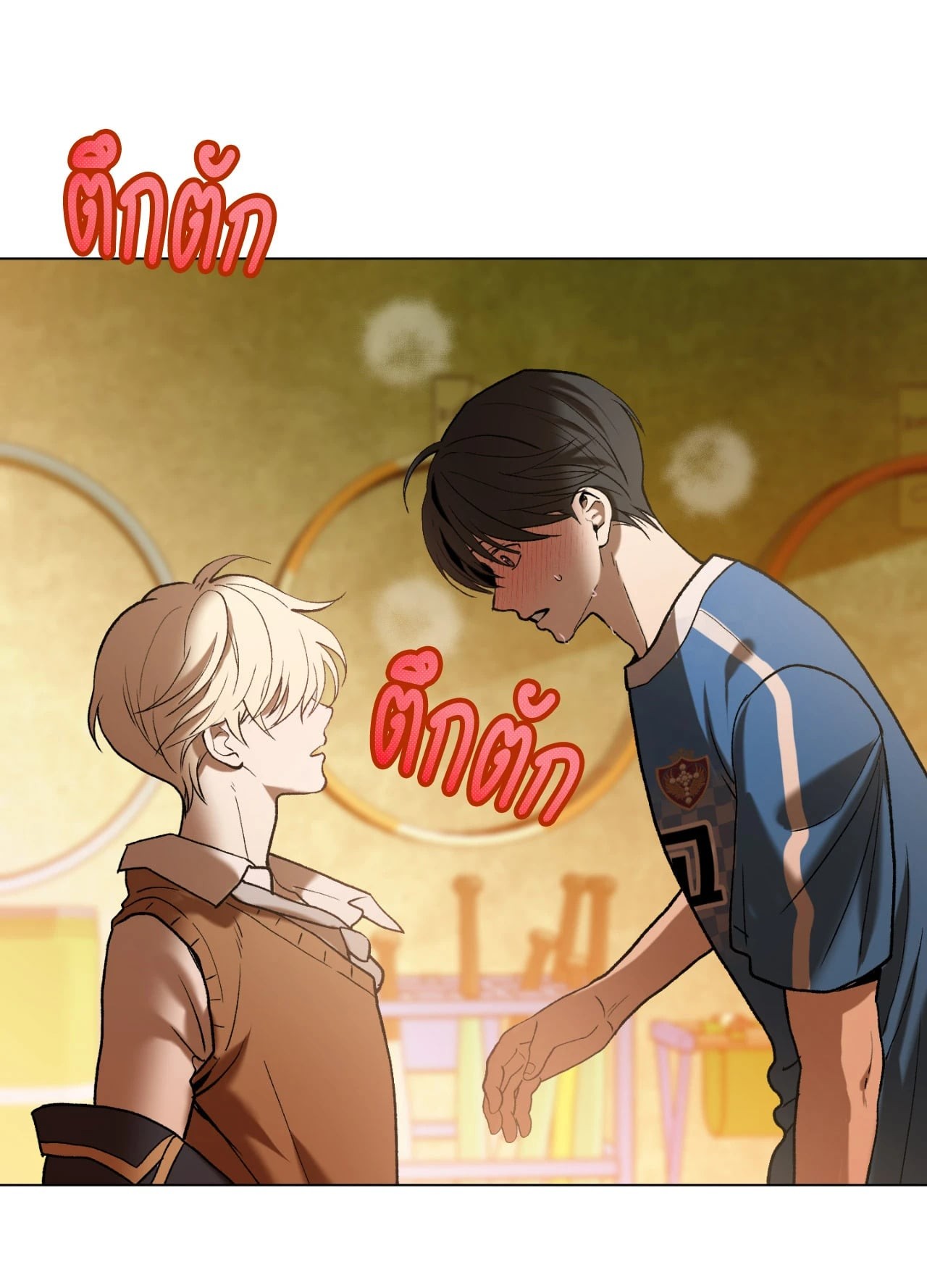 หน้า 51