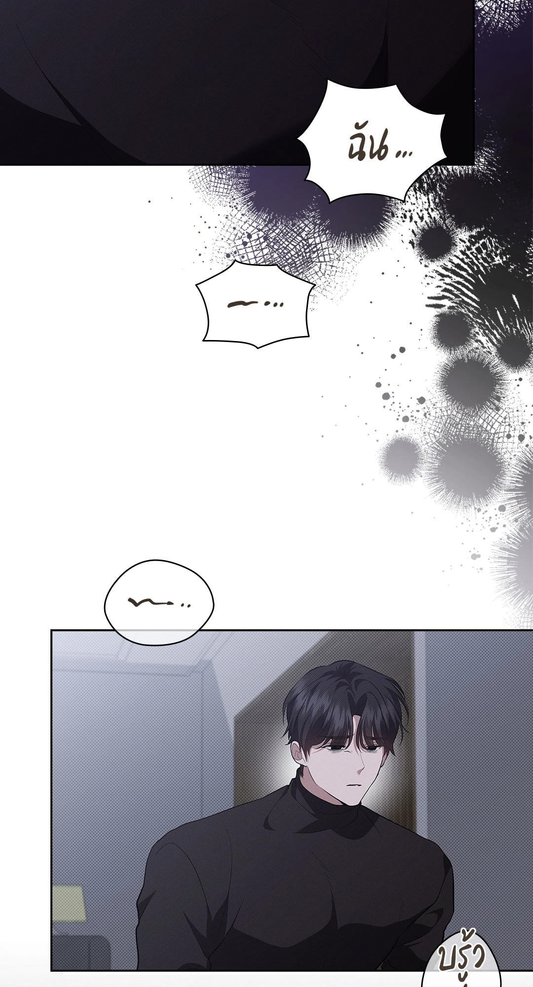 หน้า 64