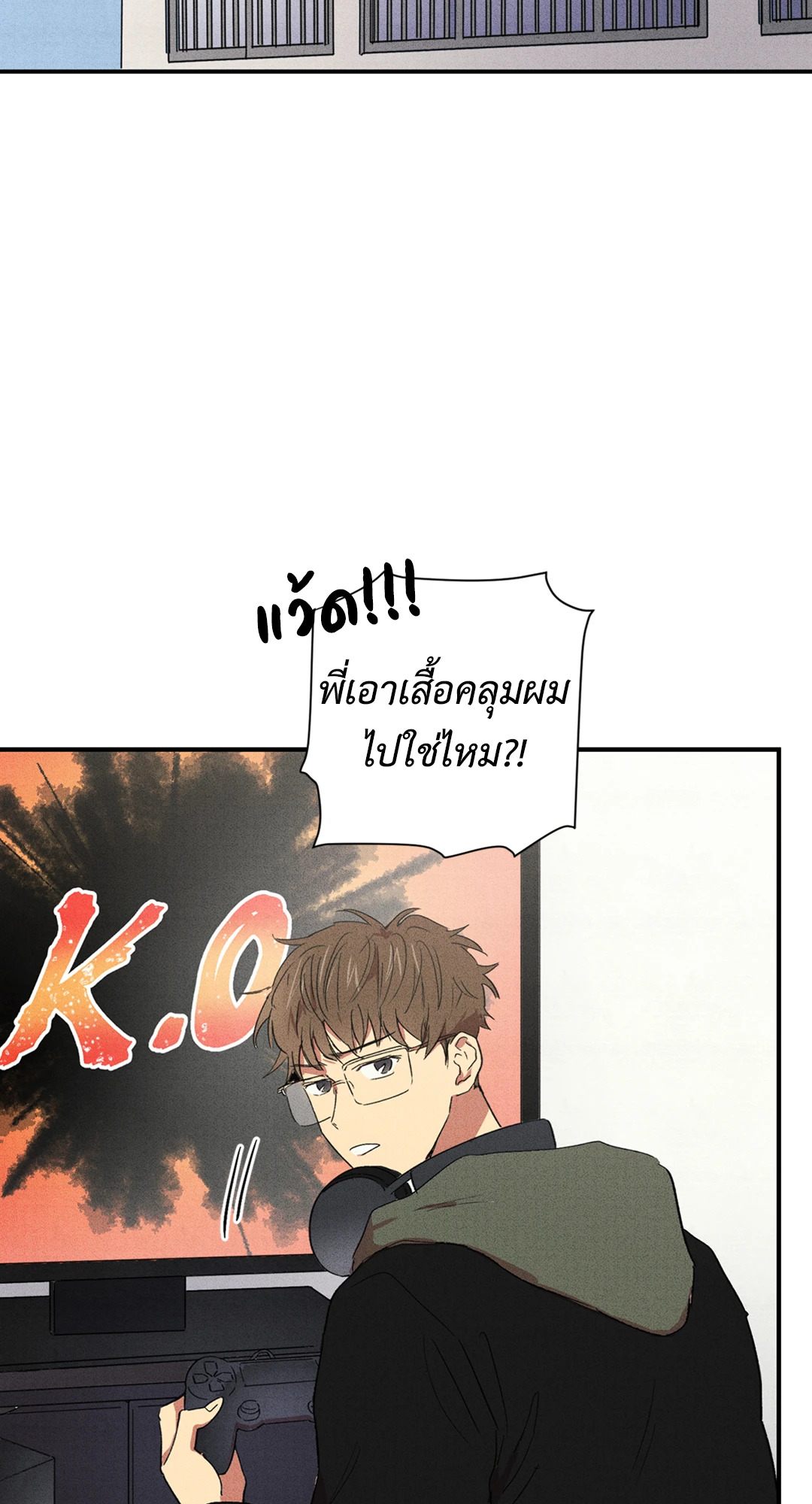 หน้า 40