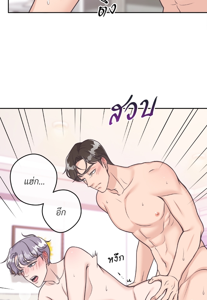 หน้า 63