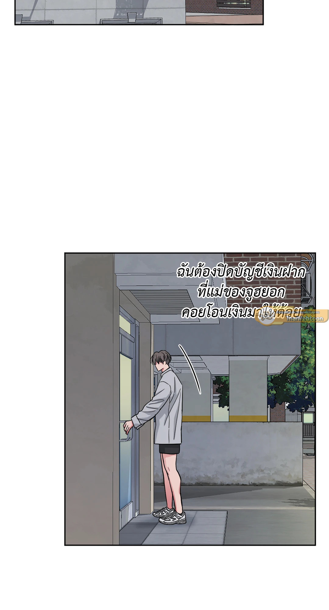 หน้า 30