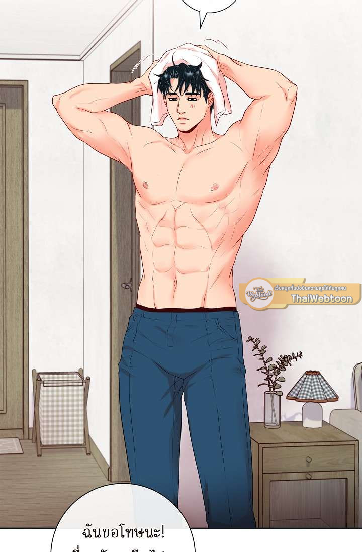 หน้า 45