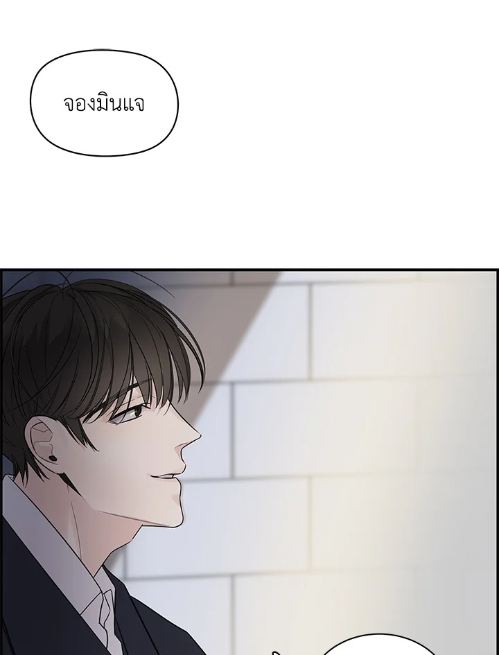 หน้า 92
