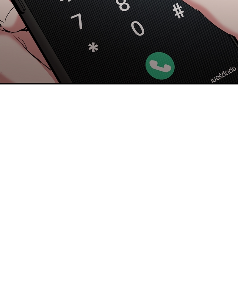 หน้า 146