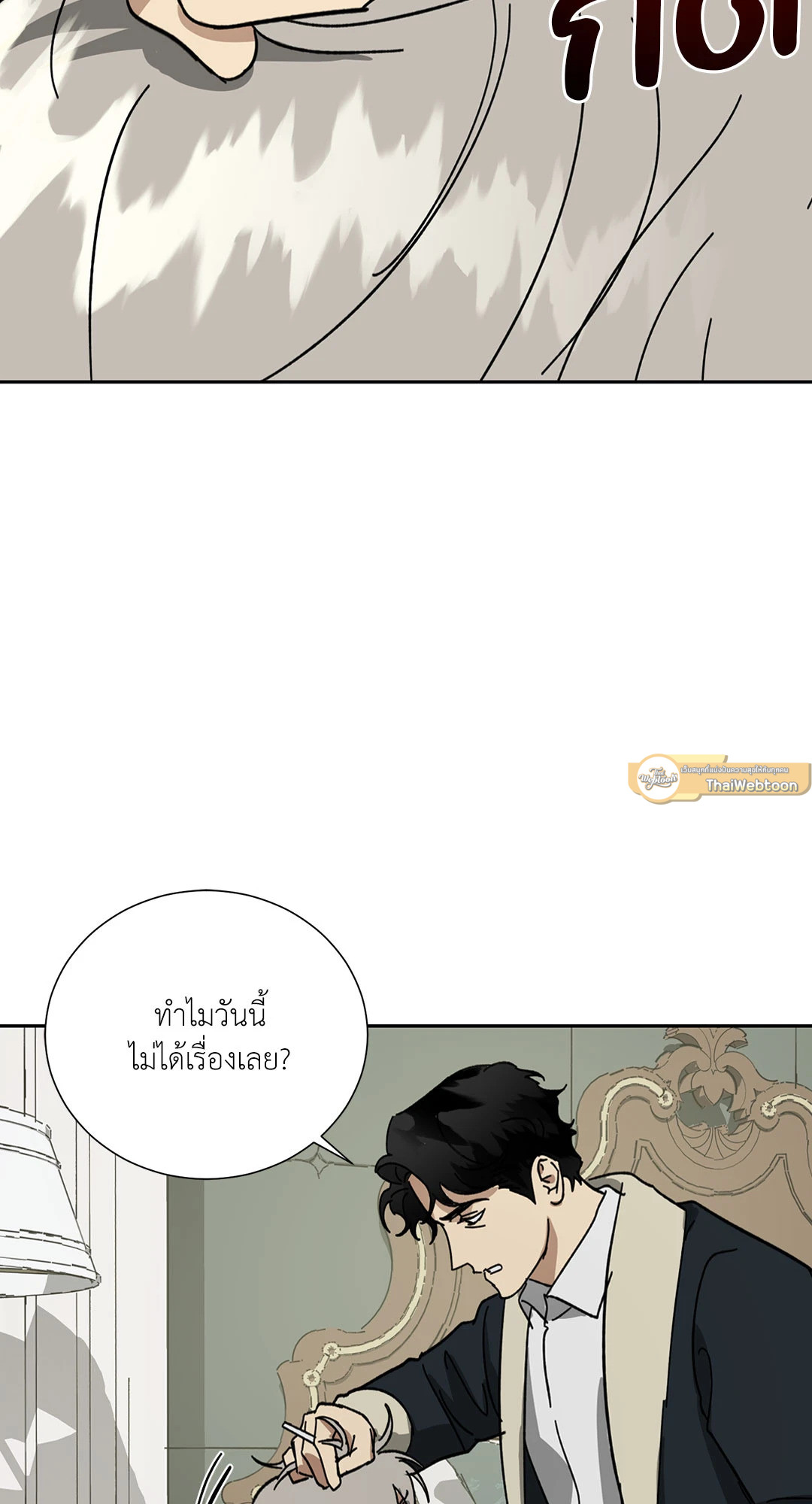 หน้า 65