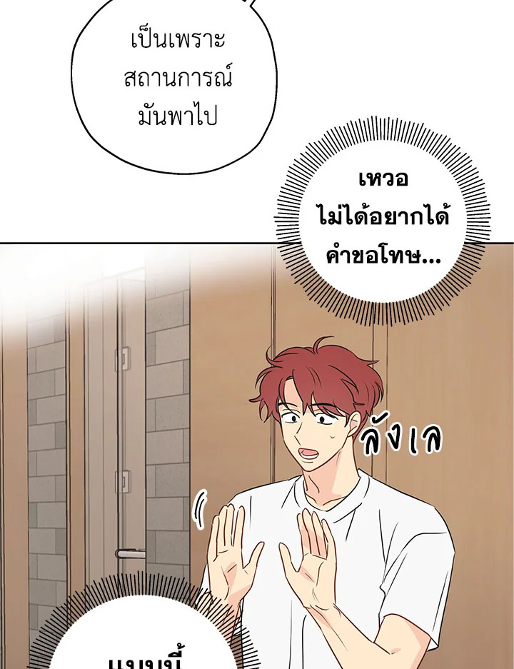 หน้า 60