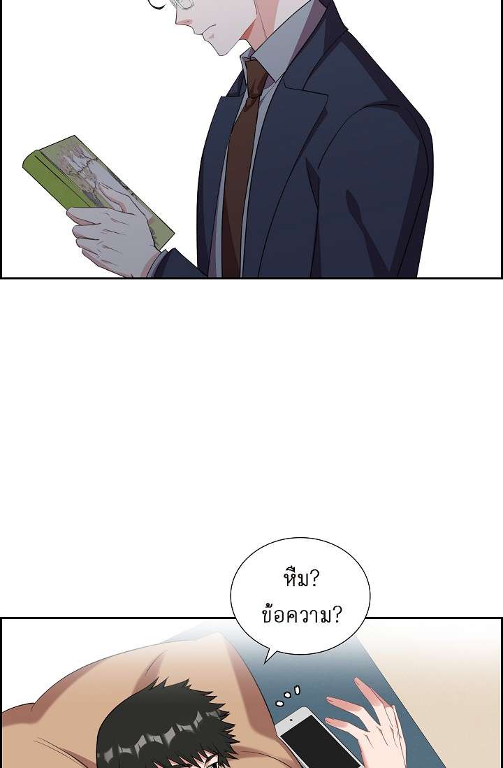หน้า 68
