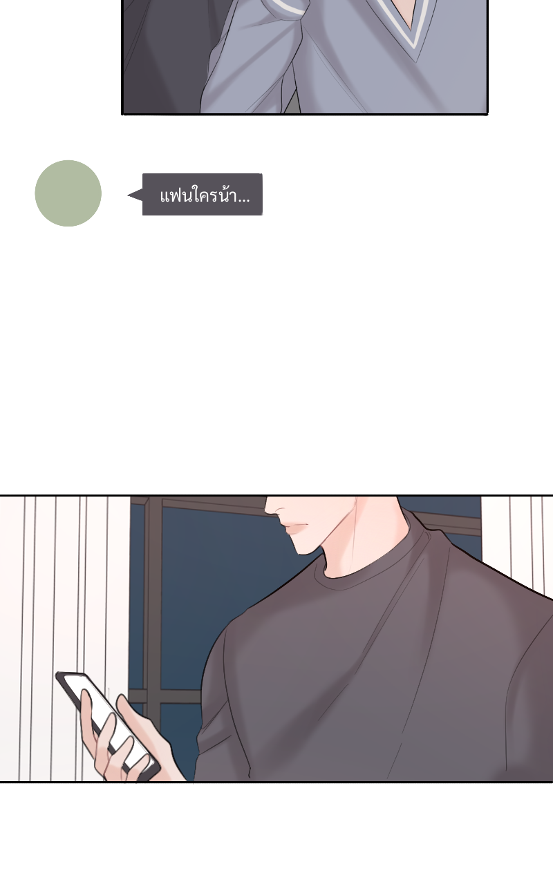 หน้า 85