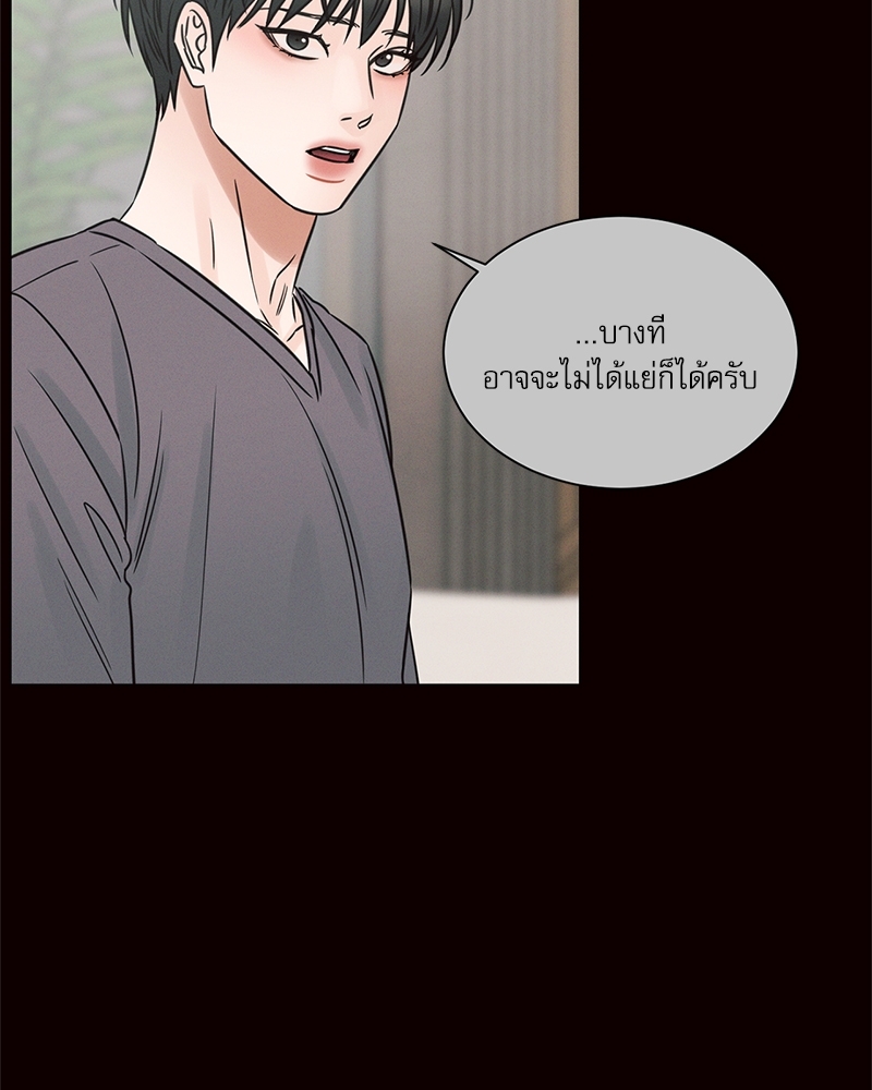 หน้า 102