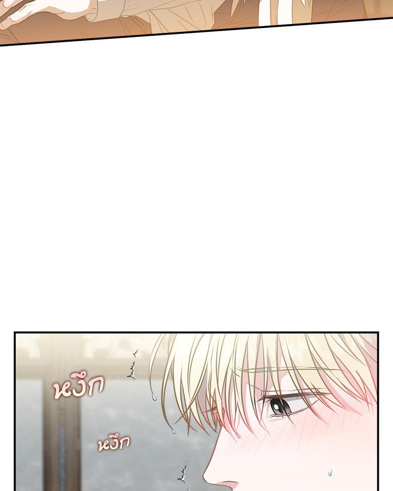 หน้า 95