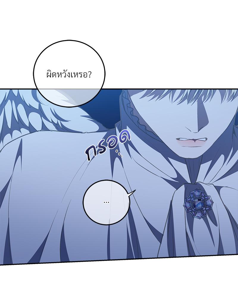 หน้า 101