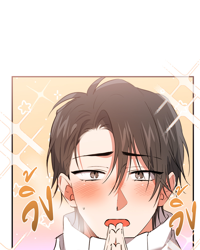 หน้า 131