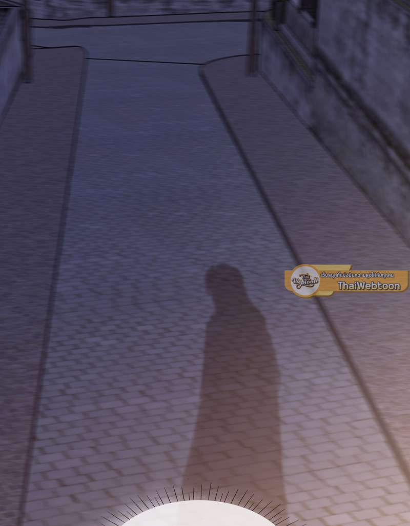 ราตรีนี้ของเราสอง | Please, Sleep With Me ตอนที่ 59 - รูปที่ 2