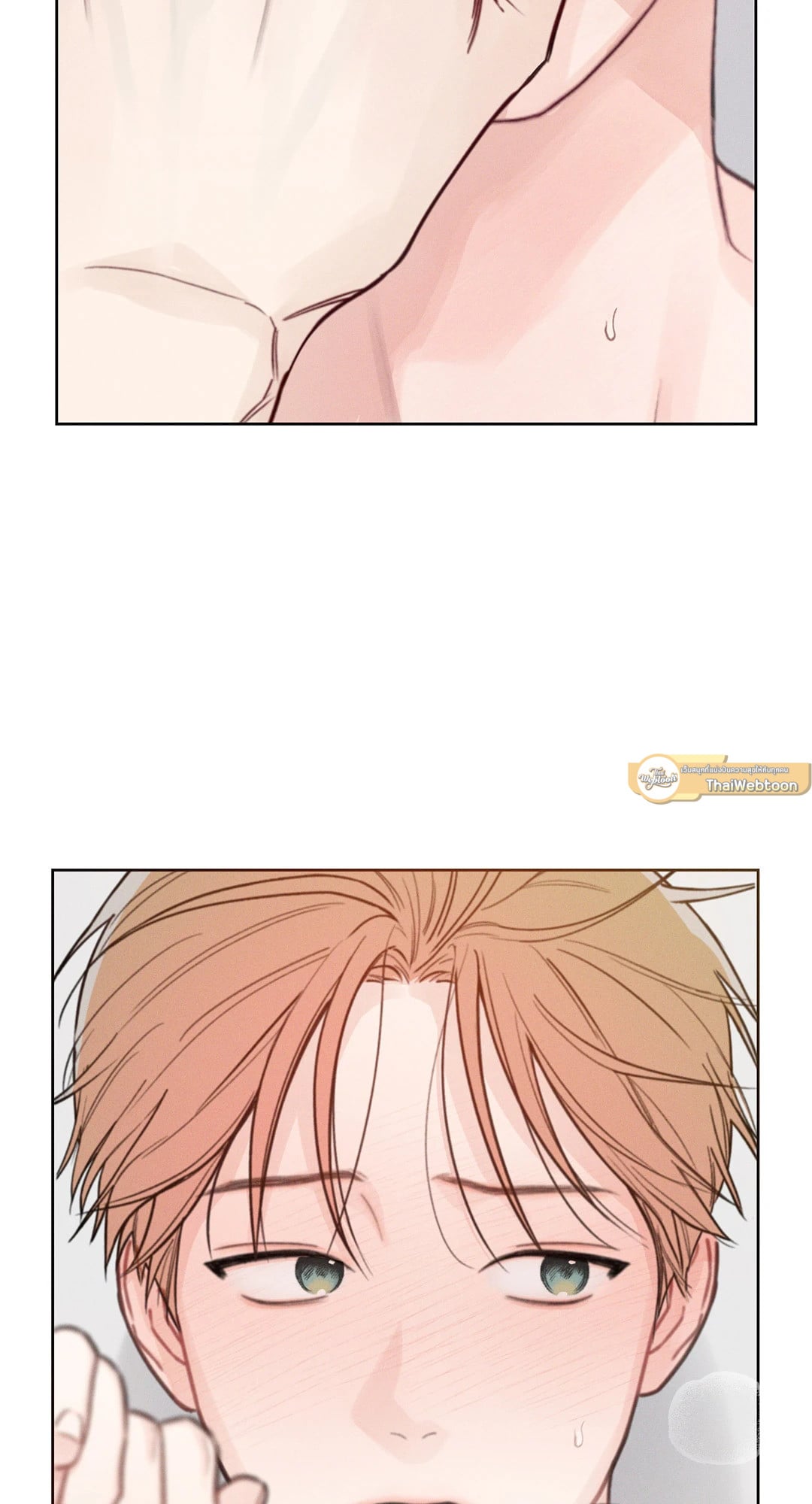 เดือน 12 | December ตอนที่ 38 - รูปที่ 2