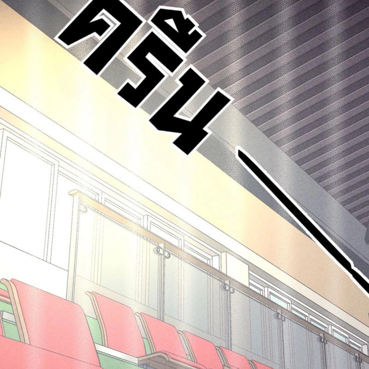 หน้า 69