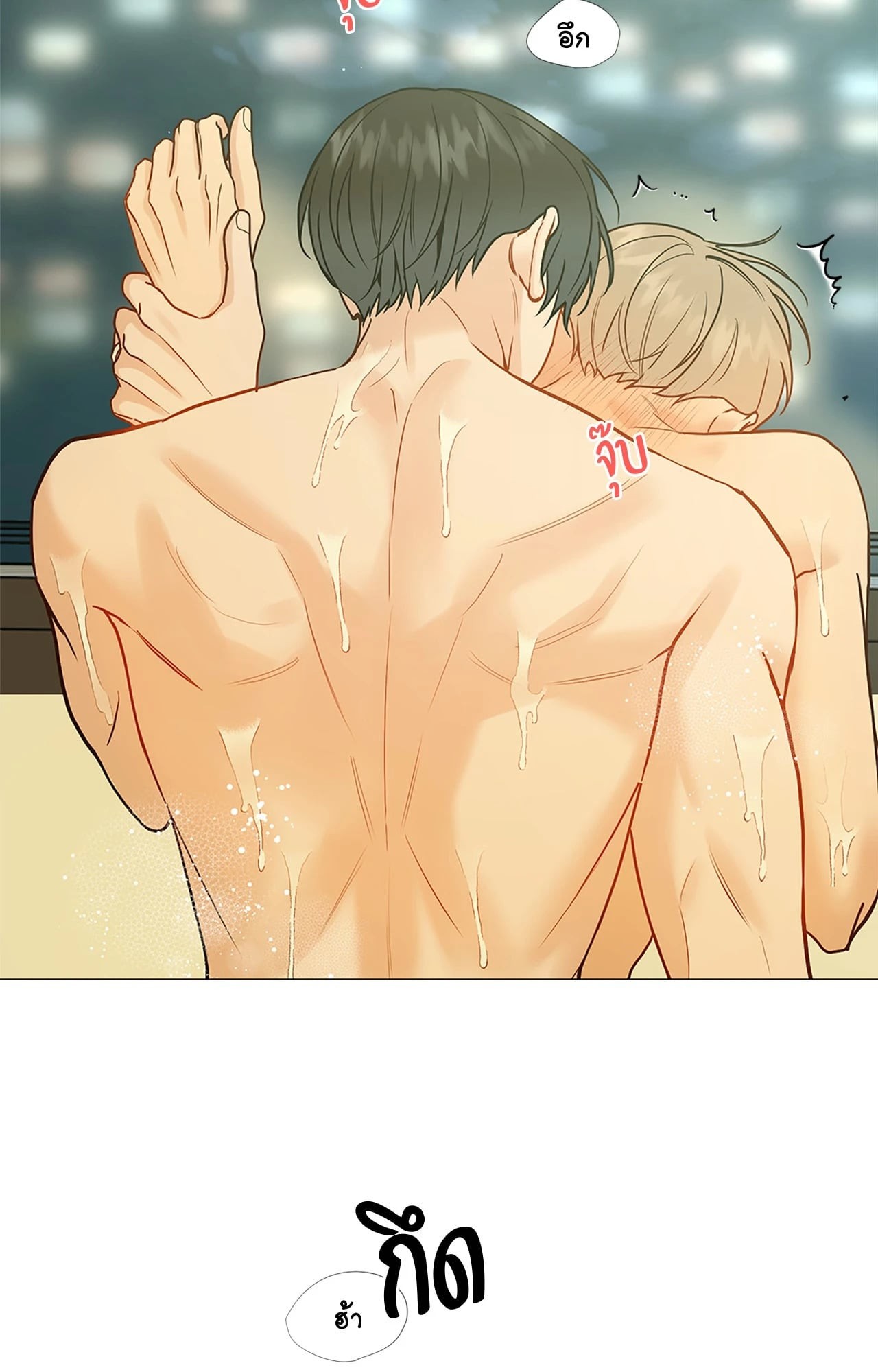 หน้า 34