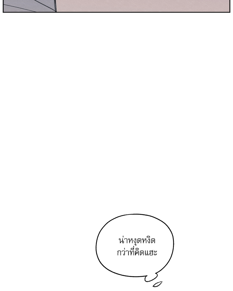 หน้า 116