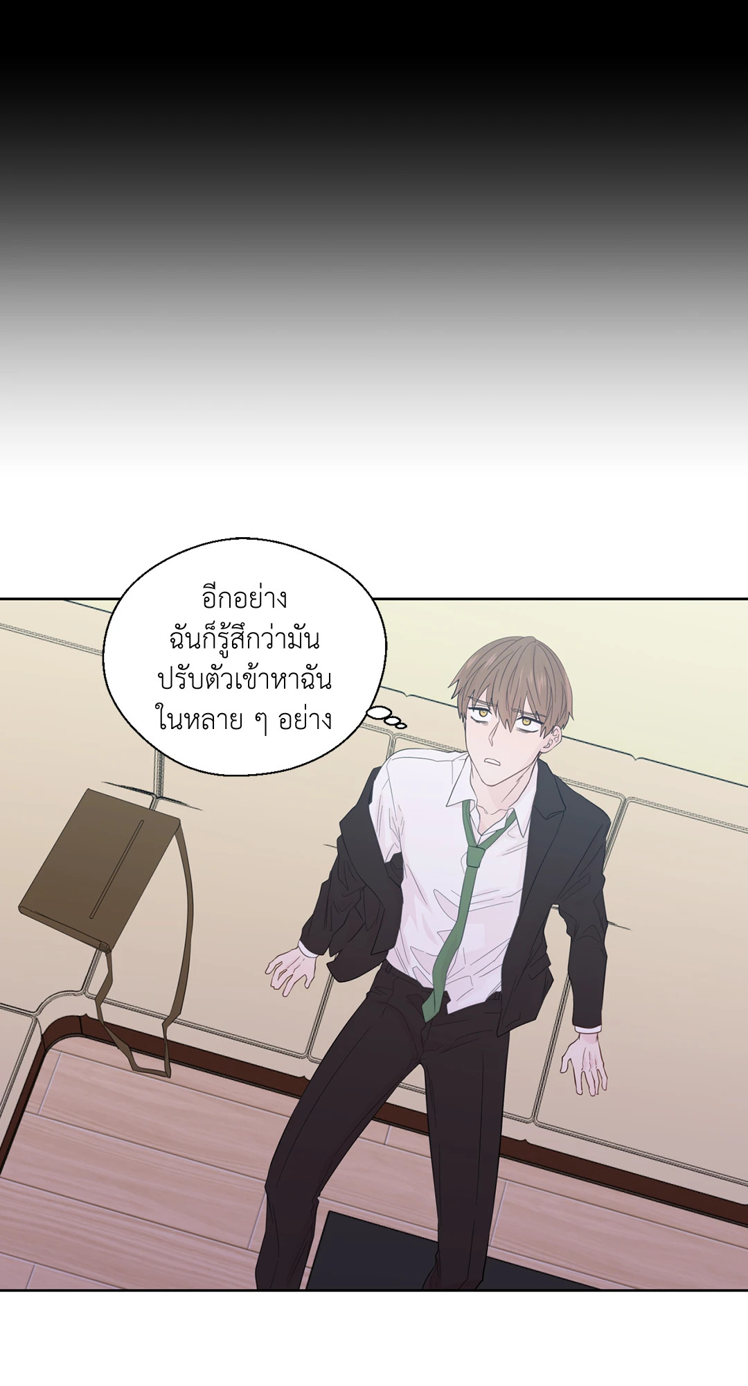 หน้า 25