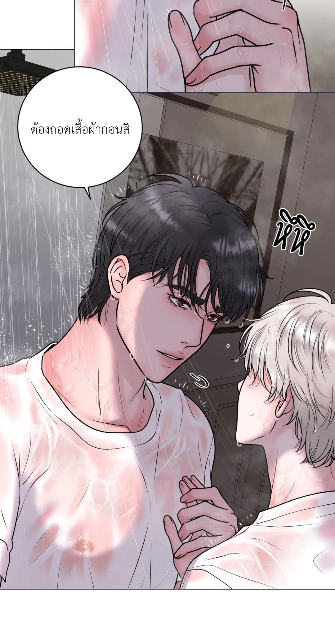 หน้า 78