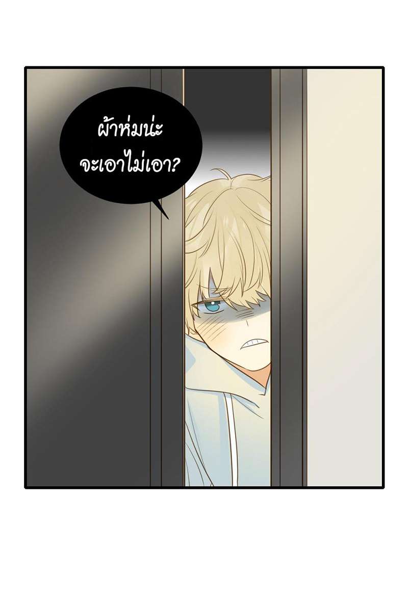 หน้า 22