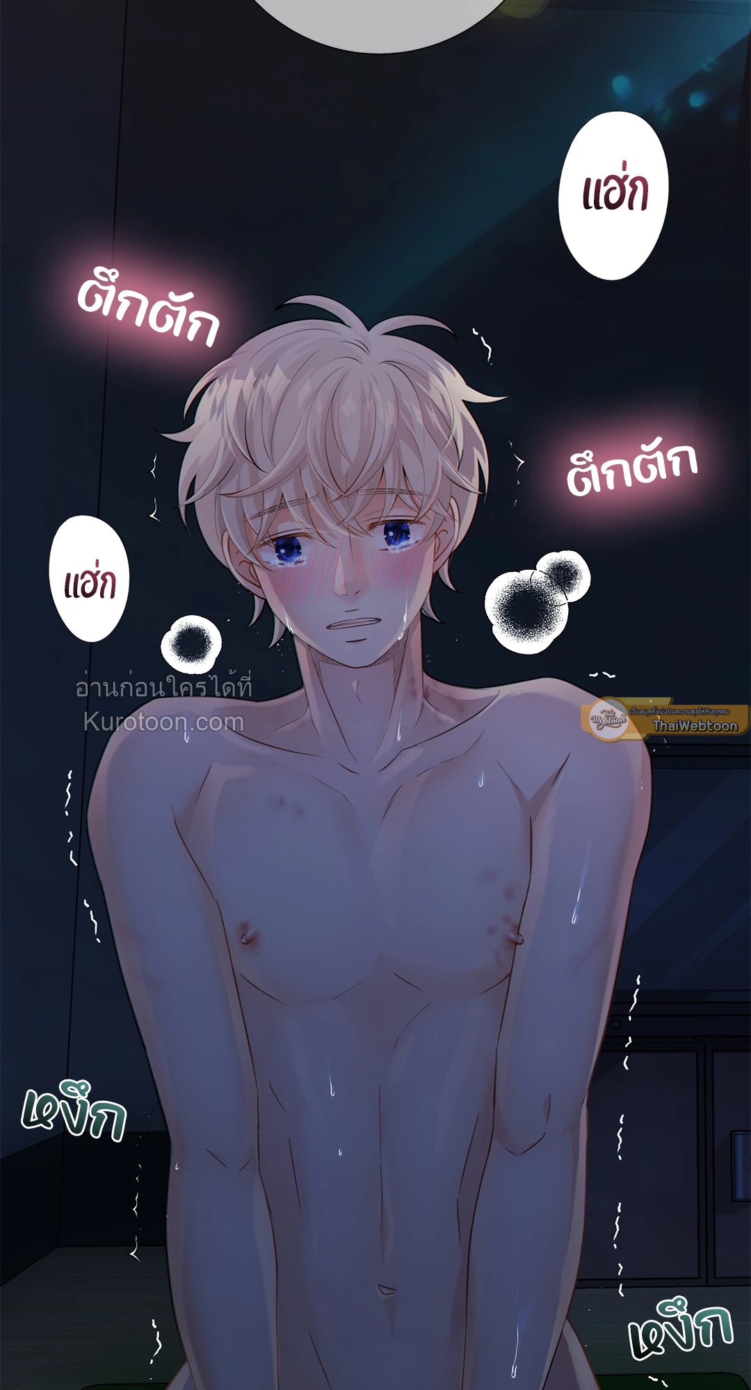 หน้า 65