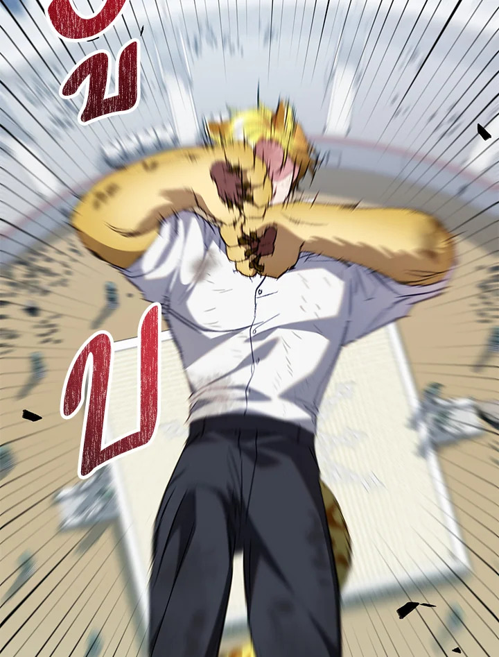 นางร้ายสายเชิด | Today the Villainess has Fun Again ตอนที่ 95 - รูปที่ 2