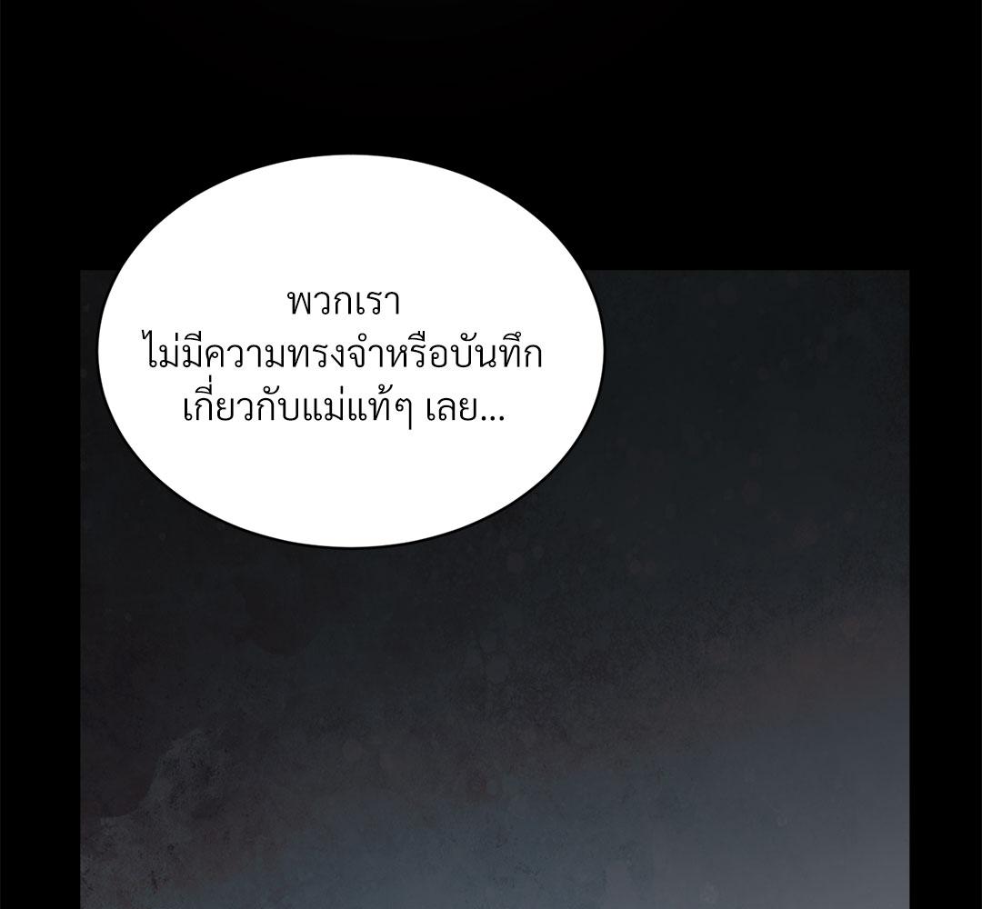 หน้า 129