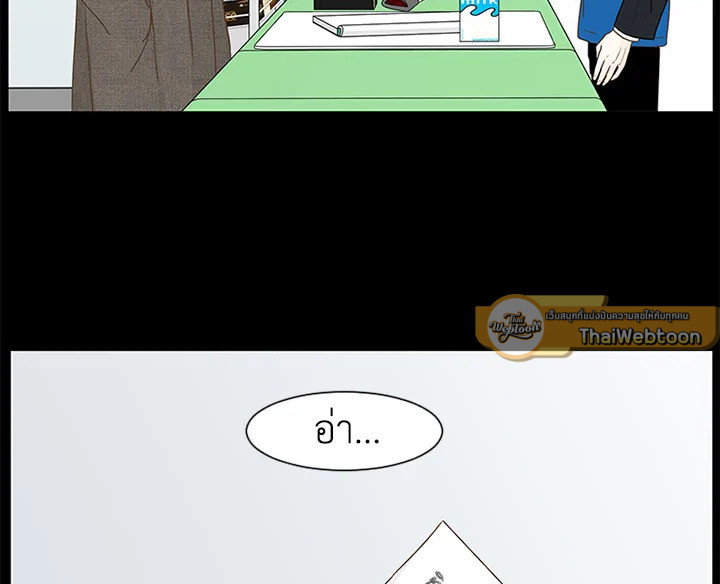 หน้า 78