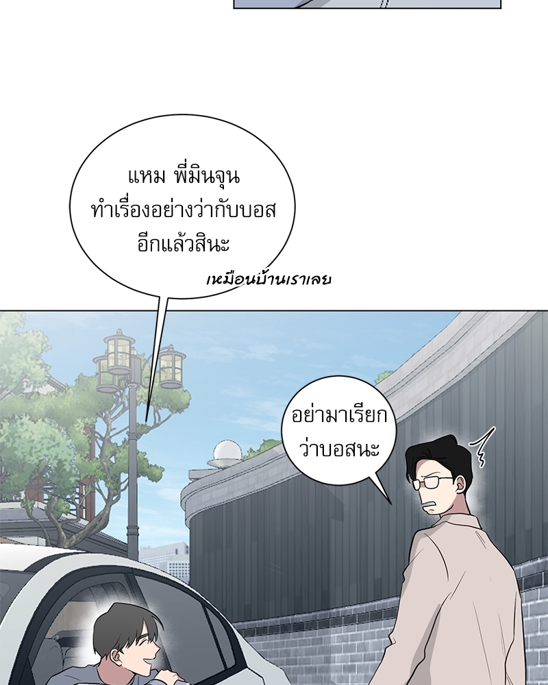 หน้า 64