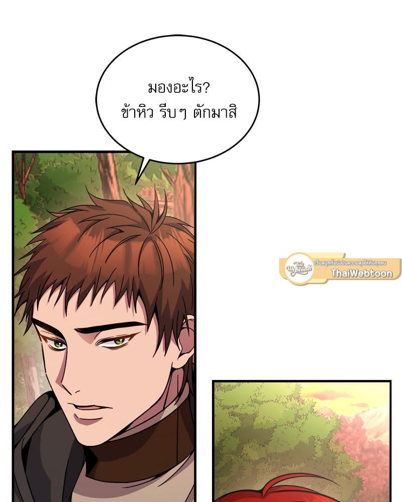 หน้า 107