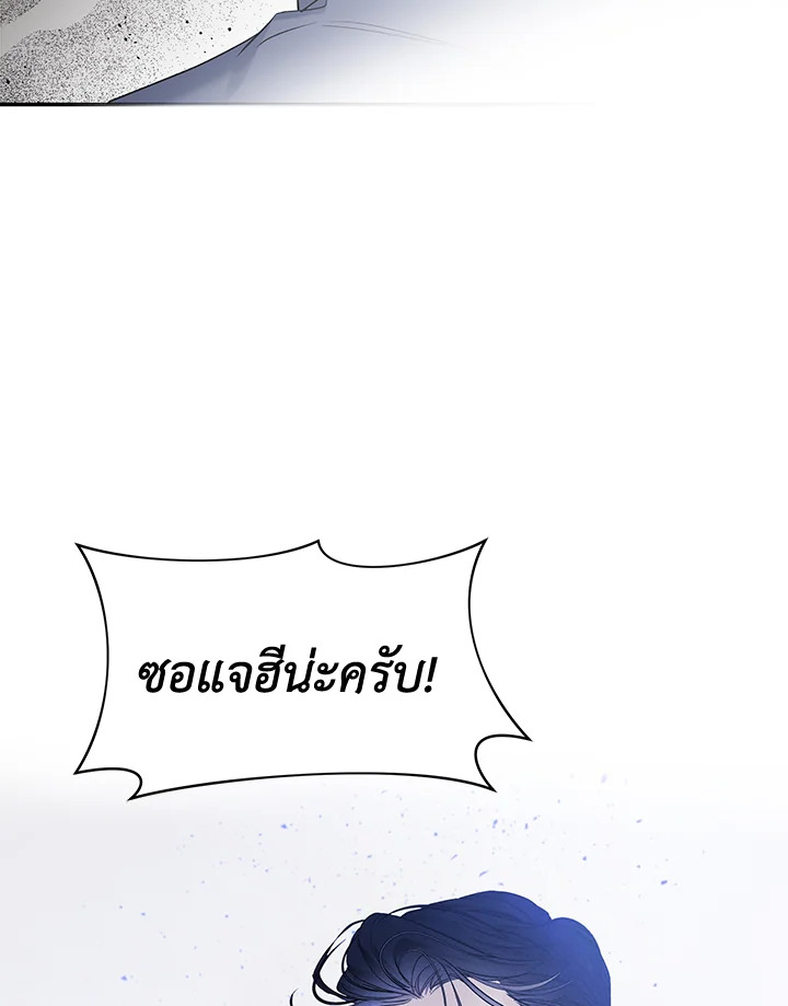 หน้า 95