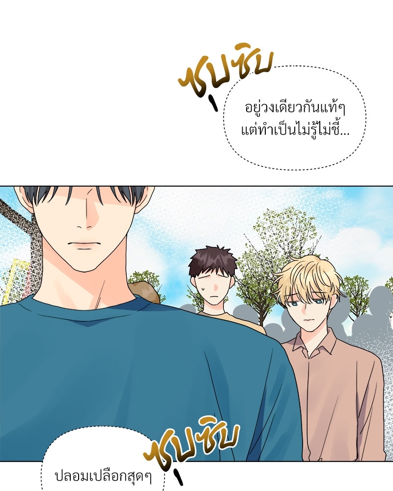 หน้า 66