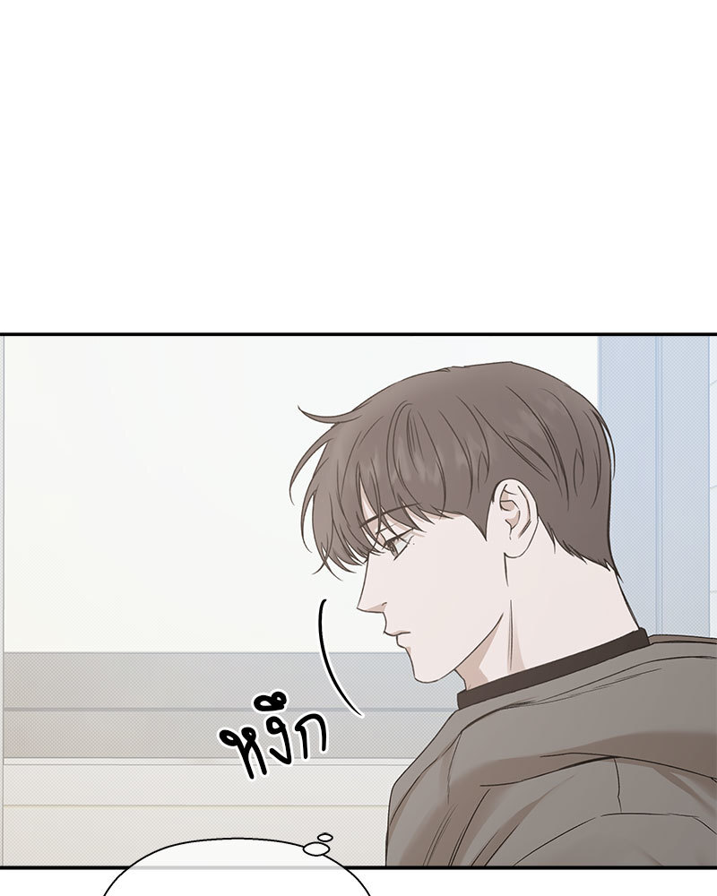 หน้า 132