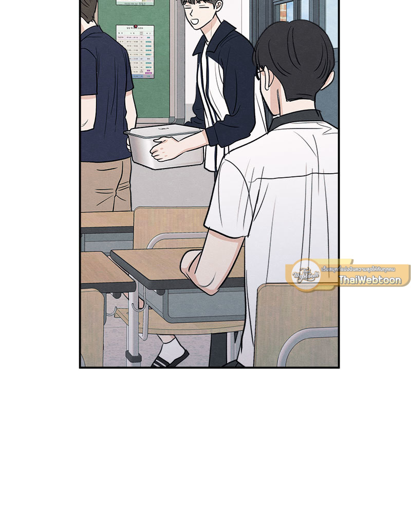 หน้า 87