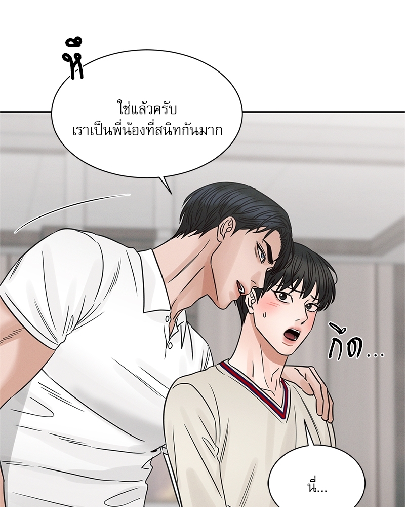 หน้า 66