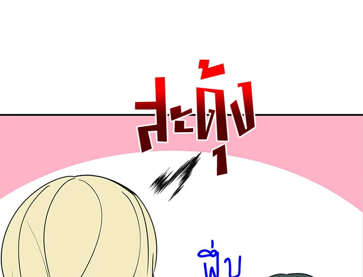 หน้า 100