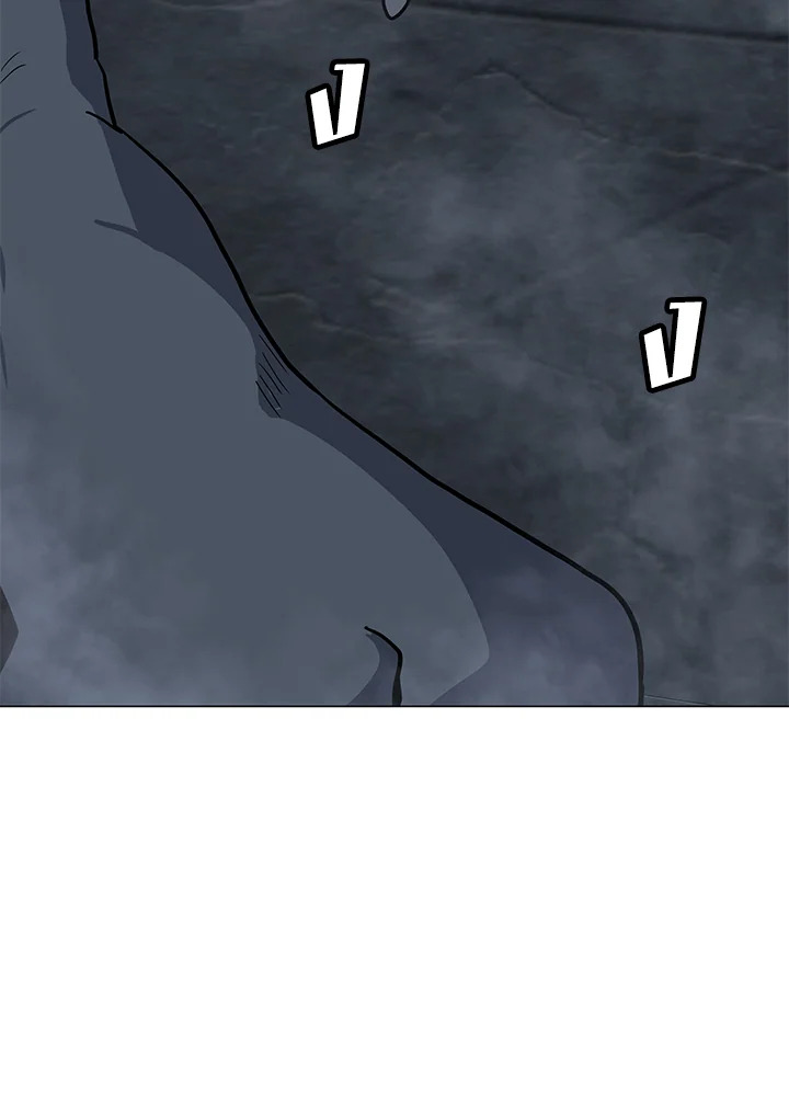 ฉันคือจอมคาถามหาเวทลุยเดี่ยว | Solo Spell Caster ตอนที่ 83 - รูปที่ 2