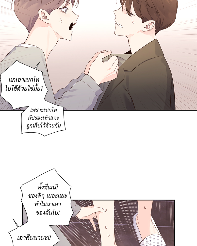หน้า 46