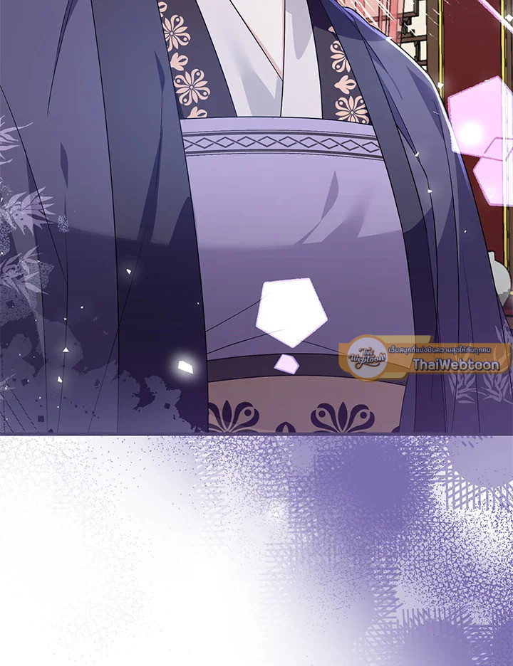 กลัดกลีบบุปผา | Flowerstruck ตอนที่ 40 - รูปที่ 2