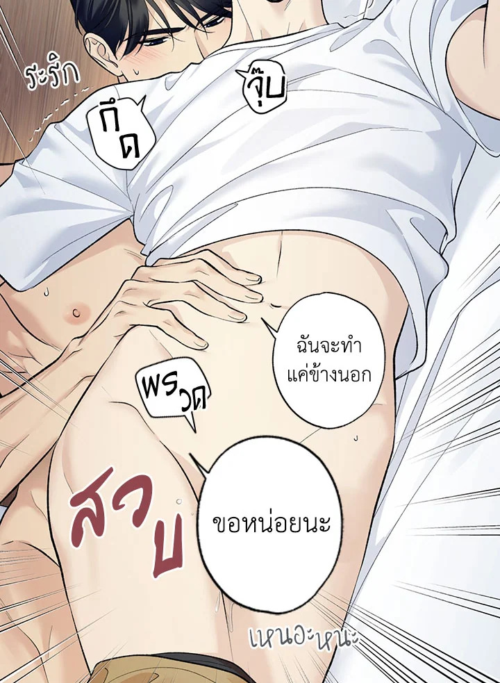หน้า 60