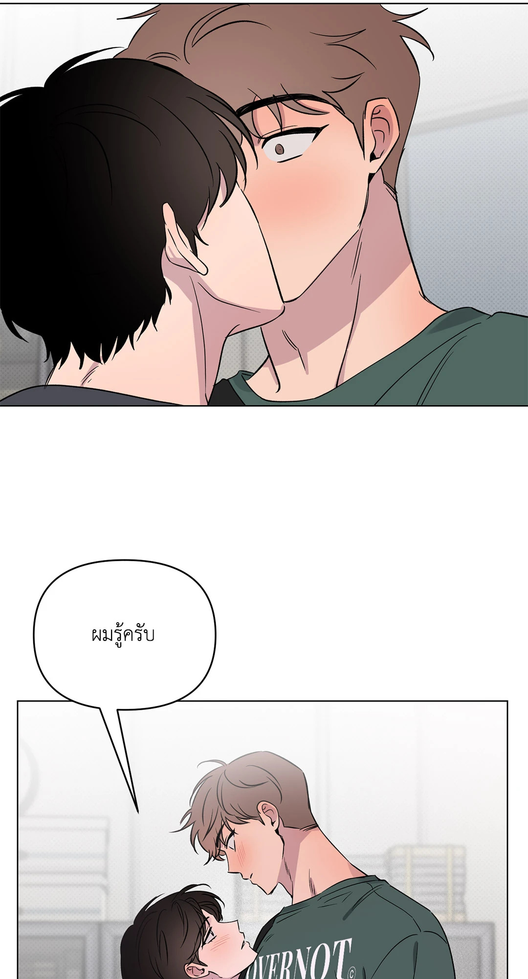 หน้า 46