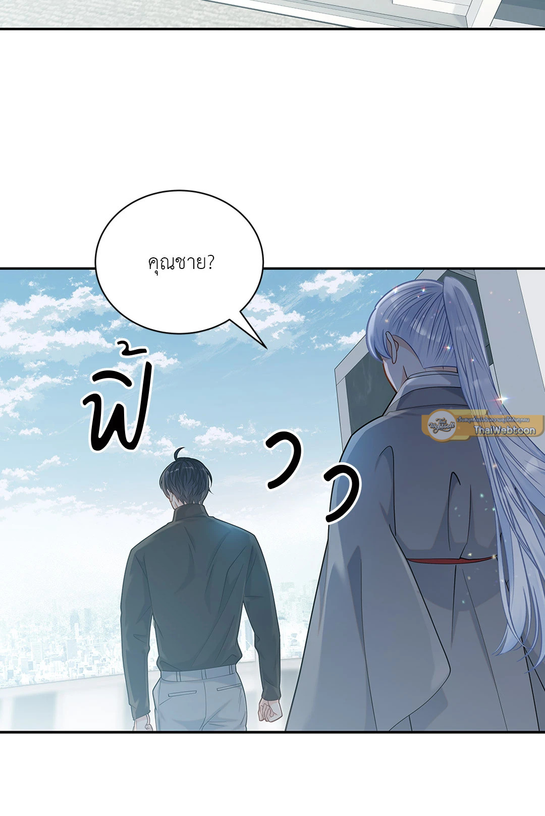 หน้า 64