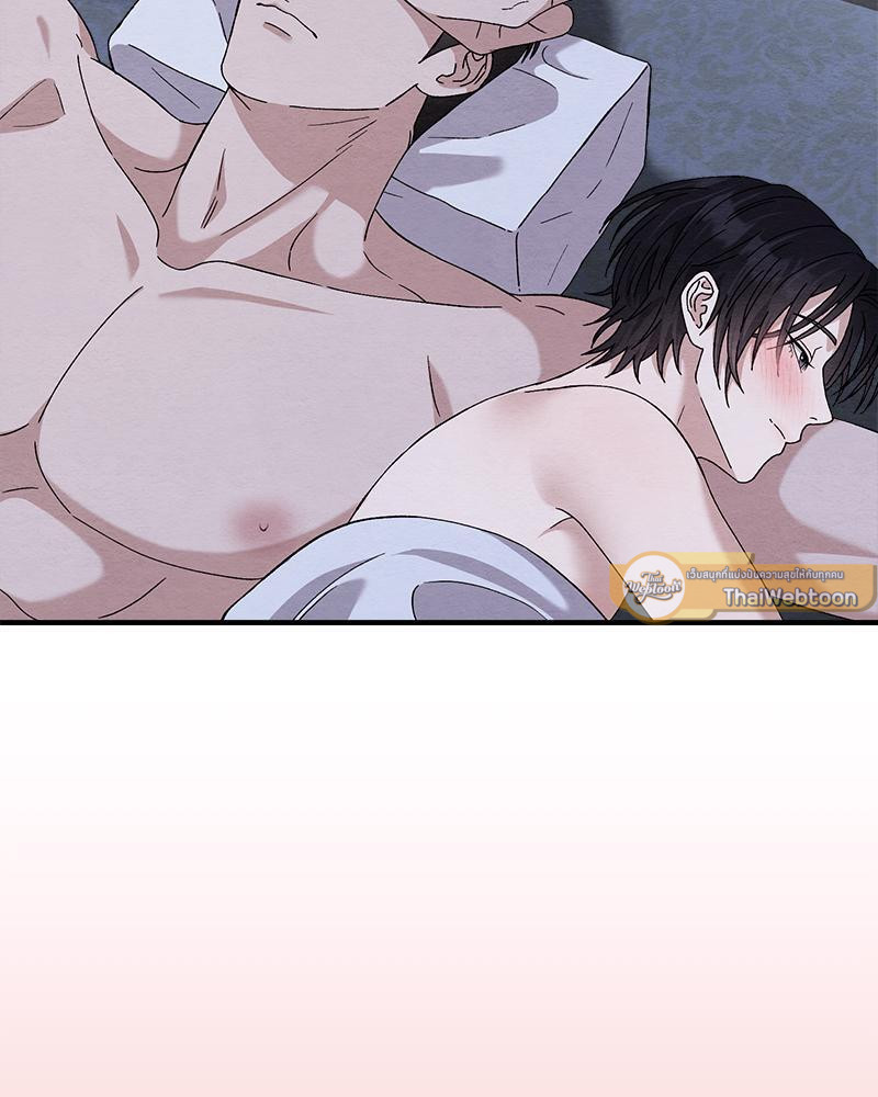หน้า 110