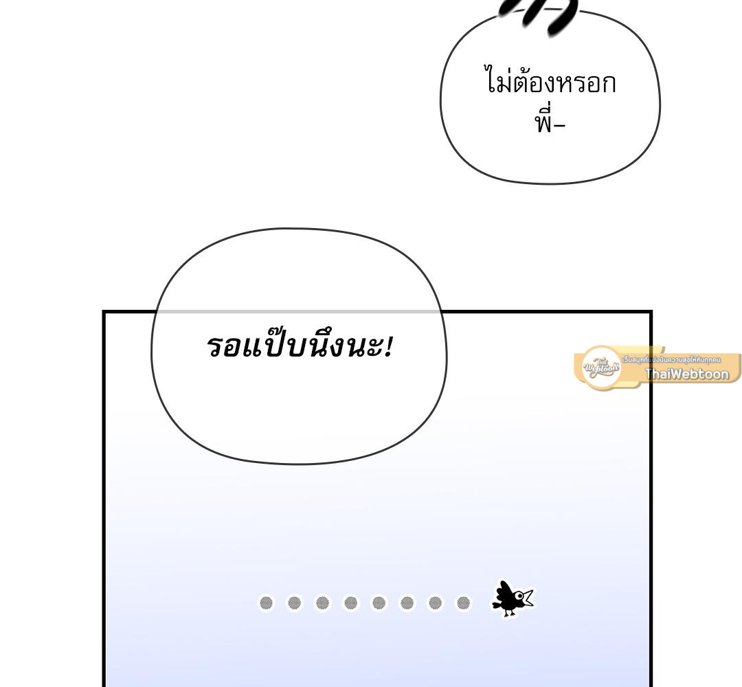 หน้า 89